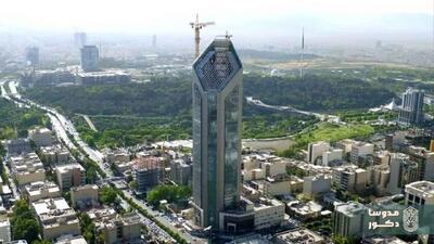 عکس | برج جهان کودک تهران قبل و بعد حمله اسرائیل