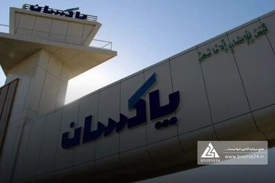  رشد 45 درصدی سرمایه «شپاکسا»؛ مسیر تازه برای رقابت‌پذیری در صنعت شوینده