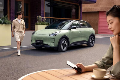  جیلی برقی ارزان قیمت از راه رسید؛ هاچ‌بک شهری با الهام از اسمارت - پدال