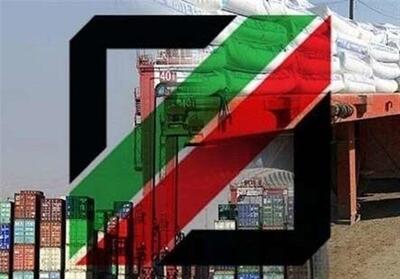  انتصابات جدید در گمرک ایران