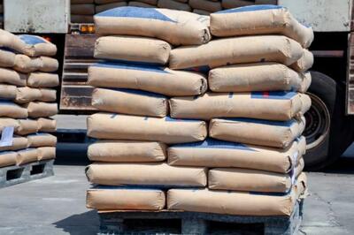  لیست عرضه های تالار سیمان بورس کالای ایران در روز یکشنبه 27 مهر 1404