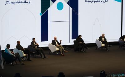  تحول دیجیتال صنعت بیمه مشروط به حکمرانی داده‌گرا است - پیوست