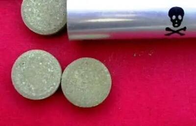  آمار مرگ و میر با «قرص برنج» در کشور