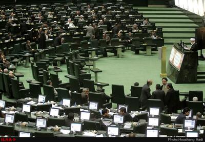  دولت لایحه اصلاح انتصاب‌ها در مشاغل حساس را از مجلس پس گرفت - ایران ویو 24