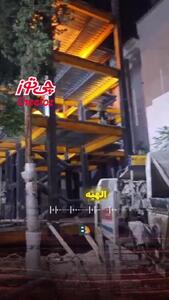  اسکلت فلزی گرگان9121505650