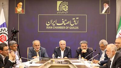  در نشست هم‌اندیشی روسای اتاق‌های اصناف مراکز استان با اعضای کمیسیون ویژه حمایت از تولید و نظارت بر اجرای سیاست‌های کلی اصل 44 قانون مطرح شد