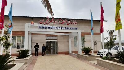  استاندار کرمانشاه: پروژه منطقه آزاد قصرشیرین باید با سرعت بیشتری پیش برود