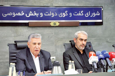  مطالبات معدنی‌ها از وزیر اقتصاد