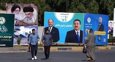  حمایت مقتدی صدر از سلاح حشد در انتخاات عراق | جهان نیوز