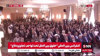  عراقچی: آسمان رژیم اسرائیلی در اختیار موشک‌های ایرانی بود