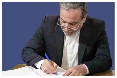  پیام عراقچی به همتای کویتی‌اش