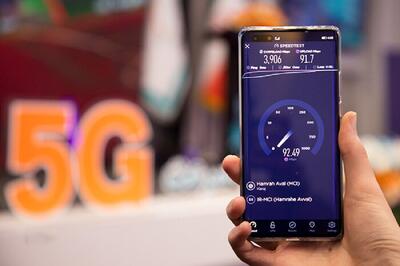 محدودیت جدید اینترنتی یا حکمرانی داده؟