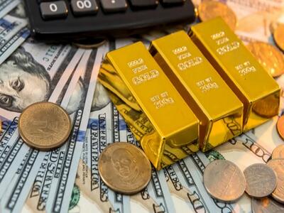  فروش  ۵۳۹ کیلوگرم شمش طلا در بورس کالا