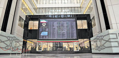  بازار سهام زیر سایه دلار و طلا؛ این پیش‌بینی بورس را از دست ندهید