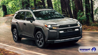  اولین شرایط فروش تویوتا راو 4 نسل جدید شرکت ره نیاز ایستا اعلام شد - آذر 1404