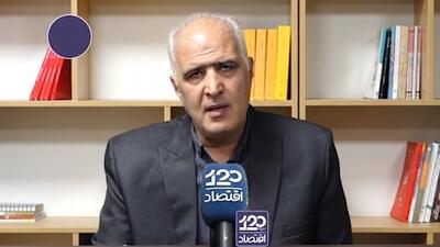  جرایم سازمان مالیاتی ترسناک است و دیگر اصناف و کسبه تمایلی به فعالیت ندارند و می‌خواهند پول خودشان را به بانک ببرند و سود بگیرند