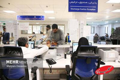  سردرگمی جامعه پرستاری از مصوبه شورای‌عالی بیمه - کلبه سرگرمی