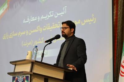  اکوسیستم ملی واکسن راه اندازی می‌شود