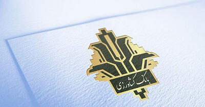  بانک کشاورزی معادلات خرید گندم و وام ازدواج را تغییر داد