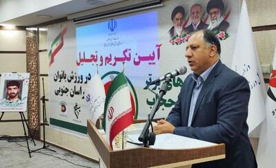  ورزش قوی با هویت‌محوری بانوان محقق می‌شود