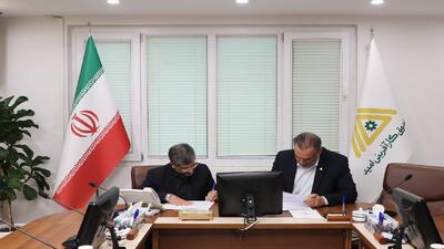  اختصاص ۹ هزار میلیارد ریال برای توسعه کسب‌وکار‌های خرد در سیستان و بلوچستان