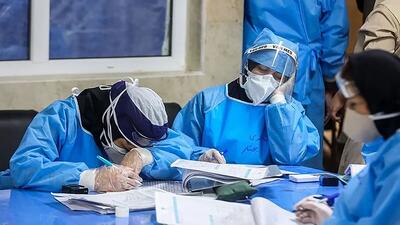  خودکشی دو پرستار در کرمانشاه/ زمانی با چند شیفت کار خانه می‌خریدیم حالا اما اجاره‌خانه هم نمی‌توان پرداخت کرد