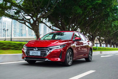  قیمت نهایی نیسان سیلفی پلاس هیبریدی در ایران اعلام شد - پدال