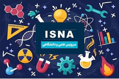  از مدار زمین تا دانشگاه؛ روزی پرخبر برای فناوری، علم و آموزش