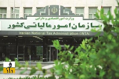  پایان رسمی فاکتور‌های دستی | صورت‌حساب‌های کاغذی از نظام مالیاتی خارج شد
