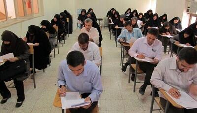  جزئیات برگزاری سه آزمون استخدامی اعلام شد