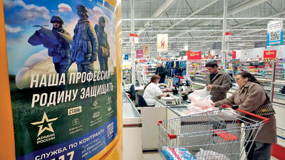  اقتصاد پوتین در مسیر رکود تورمی