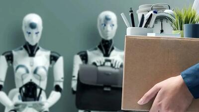  آینده مشاغل با هوش مصنوعی: آیا برای سونامی بیکاری آماده‌ اید؟