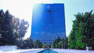  اوراق سلف موازی استاندارد شمش طلا با تحویل گواهی سپرده در هفته جاری منتشر می‌شود