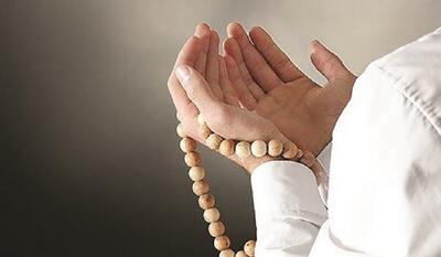  چرا دعا کردن در منظومه معارف دینی جایگاهی فراتر دارد؟