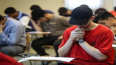  متقاضیان آزمون وکالت آزمون مرکز وکلای قوه قضاییه همچنان در انتظار اعلام نتایج