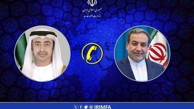  عراقچی: راه حل بحران یمن گفت‌وگوی یمنی-یمنی حول محور وحدت است