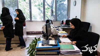  حقوق ها حداقل ۳۰ درصد افزایش خواهد یافت | ۳۳میلیون تومان سبد معیشت کارگران - مجله اینترنتی کولاک