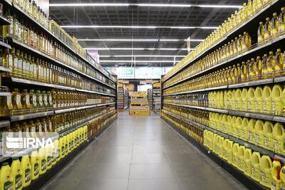  پاسخ وزارت جهاد کشاورزی به کمبود روغن در بازار