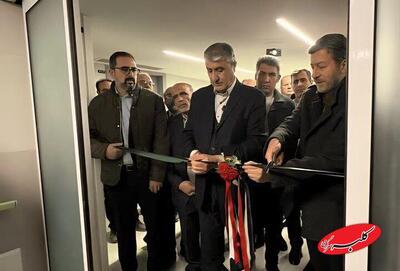  بزرگ‌ترین کلینیک تخصصی درمان زخم با فناوری پلاسما در اصفهان افتتاح شد - کلبه سرگرمی