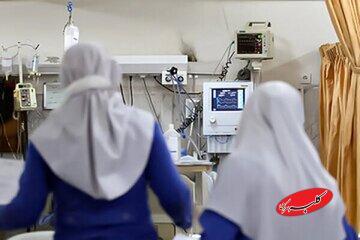  چرا روند مهاجرت پرستاران کاهش یافته است؟ - کلبه سرگرمی