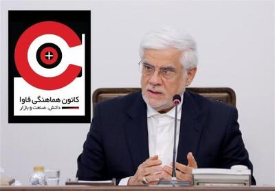  درخواست بازنگری در بخشنامه‌های تعدیل با محوریت دوره اجرای قراردادها