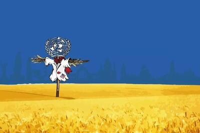  آپدیت «قانون جنگل»!