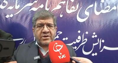  اولین محموله واردات خودرو شامل ۶ هزار دستگاه وارد بندر آپرین می‌شود+ فیلم