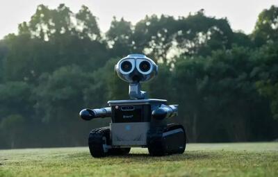  وال ای واقعی ساخته شد!