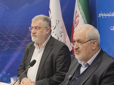  تهران پیشران انرژی‌های تجدیدپذیر درکشور/ احداث نیروگاه ۵ هزارمگاواتی ملارد در مراحل اجرایی