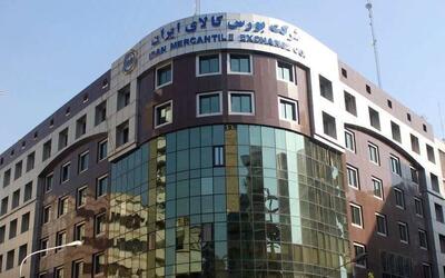  رونق معاملات کامیون‌های سنگین در بورس کالا