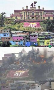  تصاویر مقبره هوگو چاوز پس از حمله امریکا