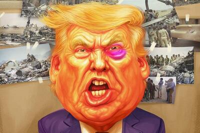  بفرمایید طبس