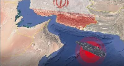  اگر هرمز ناآرام شود نفت چه می‌شود؟
