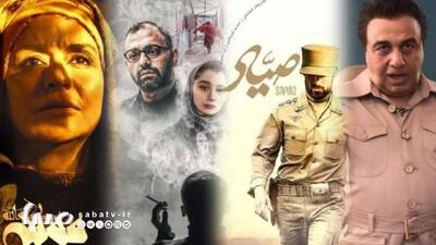 سرنوشت فیلم‌های چهل‌وسومین جشنواره بین‌المللی فیلم فجر؛ از اکران جهانی و موفقیت گیشه تا بلاتکلیفی در پخش | مجموعه رسانه ای صبا